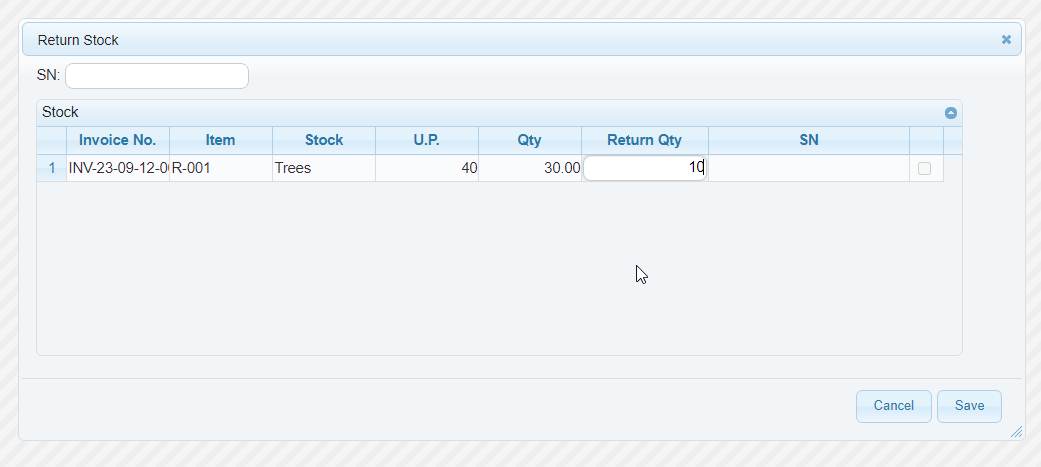 輸入需要退貨的數量 輸入需要退貨的數量