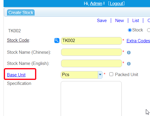 庫存,「基礎單位」打開單位列表 庫存,「基礎單位」打開單位列表