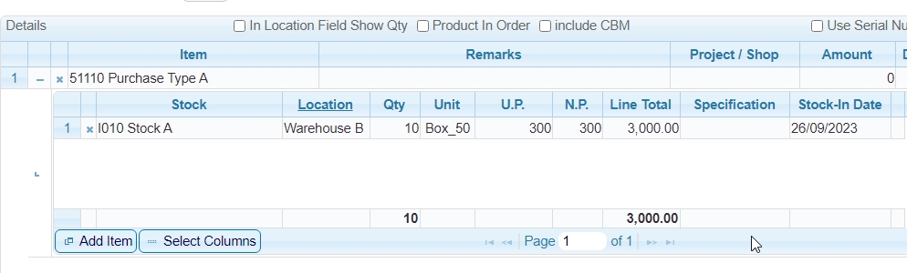 採購或銷售時選擇單位 採購或銷售時選擇單位