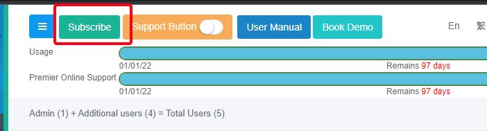 登入後按『訂購平台』 登入後按『訂購平台』